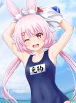  1girl ahoge animal_ear_fluff animal_ears armpits arms_up bunny_ears cloud commentary_request covered_navel hair_ornament hairclip highres lifted_by_self long_hair low_twintails one-piece_swimsuit one_eye_closed open_mouth outdoors pink_eyes pink_hair school_swimsuit school_uniform serafuku shirt shirt_lift sky smile solo swimsuit takatsuki_nao tomari_mari tomari_mari_channel twintails undressing upper_body virtual_youtuber white_shirt 