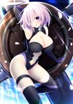  1girl :d absurdres arm_behind_head arm_up armpits bare_shoulders black_legwear black_leotard blush boots breasts carrying_over_shoulder cleavage cleavage_cutout commentary_request covered_nipples day elbow_gloves fate/grand_order fate_(series) gloves groin hair_over_one_eye highres hip_focus holding_shield huge_filesize kludea large_breasts lavender_hair leg_up leotard looking_at_viewer mash_kyrielight medium_hair midriff navel navel_cutout open_mouth outdoors purple_eyes purple_hair shield short_hair skin_tight skindentation smile solo thigh_boots thigh_strap thighhighs thighs 