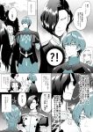  1girl 2boys byleth_(fire_emblem) byleth_(fire_emblem)_(male) cape edelgard_von_hresvelg fire_emblem fire_emblem:_three_houses gloves hair_ornament hair_ribbon highres hubert_von_vestra long_hair monochrome multiple_boys ohlala ribbon short_hair simple_background smile translation_request 