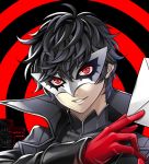  1boy amamiya_ren black_hair gloves grey_coat grin holding_letter looking_at_viewer mask nakoshe persona persona_5 portrait red_eyes red_gloves smile solo 