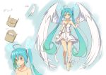  1girl ahoge ankle_bell aqua_eyes aqua_hair bag barefoot beek dress feathers full_body green_hair hatsune_miku long_hair solo strapless strapless_dress twintails very_long_hair vocaloid white_dress wings 