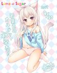  1girl 2019 :3 ai_(wakaba_iro_no_quartet) animal_ear_fluff animal_ears arm_support bangs bare_shoulders blue_shirt blush bow bow_panties cat_ears cat_girl cat_tail closed_mouth clothes_writing collarbone commentary_request dated english_text eyebrows_visible_through_hair fingernails highres lifted_by_self light_brown_hair long_hair long_sleeves looking_at_viewer lump_of_sugar navel no_shoes off_shoulder panties pink_panties purple_eyes revision sakuraba_hikaru_(loveindog) shirt shirt_lift sitting smile socks solo tail tail_raised translation_request underwear very_long_hair wakaba_iro_no_quartet wariza white_legwear 