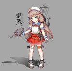  1girl blue_sailor_collar brown_hair cannon depth_charge full_body green_eyes grey_background hat highres himitsu_neko kantai_collection long_hair low_twintails mikura_(kantai_collection) pleated_skirt puffy_short_sleeves puffy_sleeves red_skirt rigging sailor_collar sailor_hat school_uniform serafuku short_sleeves simple_background skirt smokestack socks solo standing thigh_strap turret twintails white_legwear 