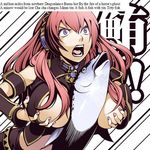  don_piano luka_megurine tagme vocaloid 