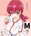  1girl akane_(pokemon) blush breasts hijiri_tsukasa large_breasts low_twintails open_mouth pink_eyes pokemon pokemon_(game) pokemon_hgss pokemon_masters red_hair short_sleeves twintails 