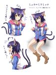  animal_ears boots cat_ears cat_tail highres hood hoodie kyuutou_(kyuutouryuu) no_socks original purple_hair short_hair tail thigh_boots thighhighs yellow_eyes 