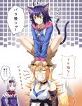  3girls animal_ears blonde_hair boots cat_ears cat_tail dog_ears dog_tail highres kyuutou_(kyuutouryuu) long_hair mew mieu multiple_girls no_socks original purple_hair red_eyes short_hair silver_hair tail thigh_boots thighhighs yellow_eyes 