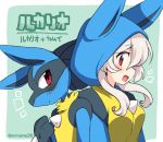  1girl closed_mouth corrin_(fire_emblem) corrin_(fire_emblem)_(female) cosplay eromame fire_emblem fire_emblem_fates from_side gen_4_pokemon green_background lucario lucario_(cosplay) open_mouth pokemon_(creature) red_eyes simple_background super_smash_bros. twitter_username upper_body white_hair 