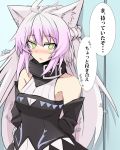  1girl agrius_metamorphosis ahoge animal_ears atalanta_(alter)_(fate) atalanta_(fate) bangs blush braid breasts cat_ears collar commentary_request eyebrows_visible_through_hair fate/grand_order fate_(series) green_eyes hair_between_eyes long_hair looking_at_viewer medium_breasts multicolored_hair nahu navel open_mouth silver_hair solo tail very_long_hair 