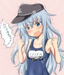 1girl bare_shoulders blush clenched_hands hat hibiki_(kantai_collection) highres kantai_collection long_hair marker open_mouth school_swimsuit silver_eyes silver_hair solo swimsuit tamayan tears translation_request trembling upper_body 