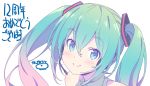  1girl blue_eyes blush closed_mouth eyebrows_visible_through_hair gradient_hair green_eyes hatsune_miku kanzaki_hiro long_hair looking_at_viewer multicolored_hair pink_hair simple_background smile solo translation_request upper_body vocaloid white_background 