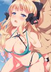  9law bikini breasts nipples princess_connect!_re:dive sasaki_saren sex swimsuits 