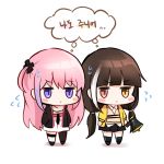  chibi girls_frontline highres honyang ro635_(girls_frontline) st_ar-15_(girls_frontline) 