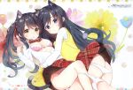  2girls absurdres animal_ear_fluff animal_ears ass black_hair blue_eyes blue_flower bow bowtie bra breasts cat_ears cat_girl cat_tail cleavage collared_shirt extra_ears flower hair_ribbon highres hug huge_filesize kutata long_hair long_sleeves looking_at_viewer medium_breasts miniskirt multiple_girls open_clothes open_shirt original panties panty_pull parted_lips pink_bra pink_flower plaid plaid_skirt pleated_skirt red_ribbon red_skirt ribbon scan school_uniform shirt sidelocks skirt sweater_vest tail tulip twintails underwear very_long_hair white_panties white_shirt yellow_eyes yellow_flower 