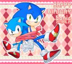  2013 anthro black_eyes blue_fur blush bound bow clothing den255 duo english_text eulipotyphlan footwear fur gloves green_eyes grin handwear hedgehog male mammal open_mouth pattern_background ribbons shoes simple_background sitting smile sonic_(series) sonic_the_hedgehog square_crossover text tied_together 