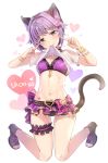  1girl animal_ears bangs belt blush bracelet breasts cat_ears cat_tail chocho_(homelessfox) clothes_in_mouth eyebrows_visible_through_hair hair_ornament heart idolmaster idolmaster_cinderella_girls jewelry koshimizu_sachiko lifted_by_self looking_at_viewer midriff navel open_toe_shoes purple_hair purple_nails shirt_lift short_hair simple_background skirt smile solo tail white_background white_nails yellow_eyes 