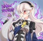  1girl armor aura black_hairband blue_background blue_cape cape corrin_(fire_emblem) corrin_(fire_emblem)_(female) dark_aura dragon_tail eromame fire_emblem fire_emblem_fates fire_emblem_heroes hairband long_hair manakete open_mouth pointy_ears red_eyes simple_background solo tail twitter_username upper_body white_hair 