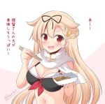  1girl adapted_costume bikini black_bikini black_ribbon blonde_hair breasts chopsticks cleavage commentary_request gradient_hair hair_flaps hair_ribbon icesherbet kantai_collection long_hair looking_at_viewer medium_breasts multicolored_hair open_mouth remodel_(kantai_collection) ribbon scarf smile swimsuit translation_request two-tone_background upper_body white_scarf yakisoba yuudachi_(kantai_collection) 