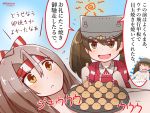  2girls brown_eyes brown_hair commentary_request cooking dated flat_chest food frown hachimaki hair_between_eyes headband japanese_clothes kantai_collection kariginu magatama miccheru multiple_girls navel open_mouth revenge ryuujou_(kantai_collection) smile sun takoyaki topless translation_request twitter_username visor_cap zuihou_(kantai_collection) 