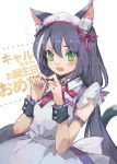  1girl alternate_costume animal_ear_fluff animal_ears apron background_text bangs black_hair blush cat_ears collared_dress commentary_request dress enmaided eyebrows_visible_through_hair fangs fingers_together flying_sweatdrops green_eyes hair_between_eyes hands_up kyaru_(princess_connect) long_hair looking_at_viewer low_twintails maid maid_apron maid_headdress open_mouth pink_ribbon princess_connect! princess_connect!_re:dive purple_dress ribbon shadowsinking sleeveless sleeveless_dress solo translation_request twintails upper_body very_long_hair white_apron white_background wrist_cuffs 