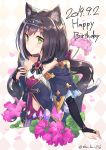  1girl absurdres animal_ear_fluff animal_ears bangs black_hair blush breasts cat_ears cat_tail commentary_request dated eyebrows_visible_through_hair flower green_eyes hair_ornament hairband happy_birthday highres kyaru_(princess_connect) long_hair looking_at_viewer low_twintails multicolored_hair navel pink_flower princess_connect! princess_connect!_re:dive sho_bu_1116 smile solo streaked_hair tail twintails very_long_hair white_hair 