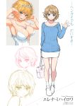  1girl absurdres blonde_hair blue_eyes blush bracelet breasts character_name cleavage dress full_body highres homunculus_(artist) jewelry large_breasts multiple_views necklace original page_number ribbed_sweater scan short_hair simple_background sketch skirt smile standing strap_slip sweater tiara white_background white_dress 