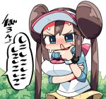  1girl back_bow bangs black_legwear blue_eyes blush bow breasts brown_hair bush chibi crossed_arms double_bun hand_up kanikama large_breasts long_hair long_sleeves lowres mei_(pokemon) nose_blush open_mouth outdoors pantyhose pink_bow pink_headwear poke_ball_symbol poke_ball_theme pokemon pokemon_(game) pokemon_bw2 pokemon_masters raglan_sleeves shiny shiny_hair shirt short_shorts shorts solo speech_bubble standing sweat talking thinking tied_hair translation_request twintails visor_cap watch white_background white_shirt wristwatch yellow_shorts 