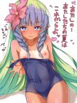  1girl :p ames aono_(f_i_s) bangs bare_arms bare_shoulders blue_eyes blue_swimsuit blush braid breasts closed_mouth collarbone covered_navel eyebrows_visible_through_hair flower gradient gradient_background green_hair hair_flower hair_ornament highres long_hair looking_at_viewer nipples old_school_swimsuit one-piece_swimsuit pink_flower pointy_ears princess_connect! princess_connect!_re:dive pulled_by_self purple_hair school_swimsuit shadow side_braids sidelocks simple_background small_breasts smile solo swimsuit swimsuit_pull tan tanline tongue tongue_out translation_request twin_braids very_long_hair wet white_background 