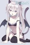  1girl animal_ears arm_support artist_name bangs bare_arms bare_shoulders black_bra black_legwear black_panties black_wings bow bow_bra bra breasts capriccio cat_ears cat_girl cat_tail chestnut_mouth collarbone commentary_request demon_girl demon_wings eyebrows_visible_through_hair fangs grey_background grey_hair hair_between_eyes leaning_forward long_hair looking_at_viewer navel no_shoes open_mouth original panties purple_eyes side-tie_panties sidelocks simple_background sitting small_breasts solo strap_slip succubus tail tail_raised thighhighs two_side_up underwear underwear_only very_long_hair wariza wings 