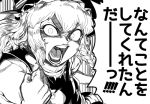  1girl braid check_translation clenched_hand hat hatching_(texture) kirisame_marisa monochrome open_mouth solo space_jin touhou translation_request upper_body 