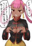  1girl breasts chinese_clothes cleavage dark_skin dress half-closed_eyes hamita1220 highres large_breasts long_sleeves looking_at_viewer pink_hair pokemon pokemon_masters punk_girl_(pokemon) red_eyes sharp_teeth solo speech_bubble sweat teeth text_focus translation_request twintails 
