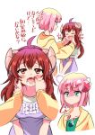  2girls ahoge blush brown_eyes brown_hair chiyoda_momo demon_girl demon_horns dress drooling eyebrows_visible_through_hair fangs finger_in_another&#039;s_mouth hand_in_mouth highres hiroshix31 horns long_hair machikado_mazoku multiple_girls open_mouth pink_hair shaded_face shiny shiny_hair simple_background tail tears translation_request white_background yoshida_yuuko_(machikado_mazoku) 