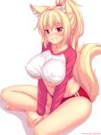  1girl animal_ear_fluff animal_ears barefoot blonde_hair breasts buruma cat_ears cat_girl cat_tail commentary covered_nipples english_commentary eyebrows_visible_through_hair fast-runner-2024 grin highres large_breasts long_hair looking_at_viewer original patreon_username ponytail red_buruma red_eyes shirt sitting slit_pupils smile solo tail teeth tiffy_(fast-runner-2024) watermark web_address 