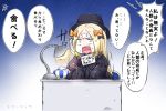  +++ 1girl abigail_williams_(fate/grand_order) bangs black_bow black_dress black_headwear blonde_hair blue_eyes bow chair commentary_request desk desk_lamp dress eyebrows_visible_through_hair fate/grand_order fate_(series) folding_chair food food_on_face hair_bow hat highres katsudon_(food) lamp long_hair long_sleeves neon-tetora open_mouth orange_bow parted_bangs rice rice_on_face sign sign_around_neck sleeves_past_fingers sleeves_past_wrists solo sweat translation_request v-shaped_eyebrows very_long_hair 