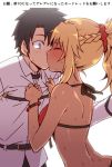  1boy 1girl bikini black_hair blonde_hair blue_eyes blush commentary_request fate/grand_order fate_(series) front-tie_bikini front-tie_top fujimaru_ritsuka_(male) hair_ornament hair_scrunchie hetero kiss medium_hair mordred_(fate)_(all) mordred_(swimsuit_rider)_(fate) ono_misao ponytail red_bikini red_scrunchie scrunchie shirt shirt_grab sidelocks surprised sweat sweatdrop swimsuit tan translation_request white_background white_shirt wide-eyed 