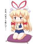  1girl :3 alternate_costume barefoot bebeneko blonde_hair blue_swimsuit blush chibi commentary_request cup eyebrows_visible_through_hair hair_ribbon hat hat_ribbon holding holding_cup long_hair looking_at_viewer mob_cap old_school_swimsuit on_pillow orange_eyes pillow ribbon school_swimsuit seiza sidelocks simple_background sitting solo swimsuit touhou translation_request tress_ribbon very_long_hair white_background white_headwear yakumo_yukari yunomi 
