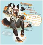  2019 5_fingers aircraft anthro bf_109 bf_109_(hideki_kaneda) black_fur bow_tie breasts brown_eyes brown_fur canid canine canis clipboard clothed clothing domestic_dog english_text female fingers fluffy fluffy_tail fur hair hideki_kaneda japanese_text looking_at_viewer mammal messerschmitt open_mouth simple_background sitting solo text white_hair 