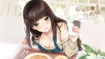  breast_hold cleavage hario trisound wallpaper 