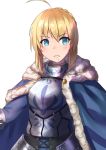  1girl absurdres ahoge armor artoria_pendragon_(all) bangs blonde_hair blue_eyes blush braid breastplate commentary_request elach eyebrows_visible_through_hair fate/stay_night fate_(series) fur_trim green_eyes hair_between_eyes highres looking_at_viewer saber saliva saliva_trail simple_background solo white_background 