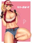  1girl absurdres bare_shoulders baseball_cap blonde_hair blue_eyes bracelet breasts cleavage closed_mouth commentary_request crop_top denim denim_shorts fatal_fury fingerless_gloves genderswap genderswap_(mtf) gloves hat hifumi_(art_sky_littel) highres jewelry large_breasts looking_at_viewer midriff navel pink_lips ponytail red_footwear short_shorts shorts snk snk_heroines:_tag_team_frenzy squatting tank_top terry_bogard the_king_of_fighters thighs translation_request 