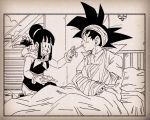  1boy 1girl bandaged_arm bandaged_head bandages bangs bed bed_sheet black_eyes black_hair bracelet building chewing chi-chi_(dragon_ball) china_dress chinese_clothes city cloud cloudy_sky commentary_request couple dragon_ball dragon_ball_z dress earrings eating eyelashes feeding fenyon fingernails flower fork hair_bun happy hetero hospital hospital_bed hospital_gown indoors jewelry neckerchief on_bed open_mouth pillow plate profile puffy_cheeks sitting sitting_on_bed sky sleeveless sleeveless_dress smile son_gokuu spiked_hair twitter_username vase wall window 