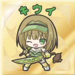  1girl ;d animal bangs bird blush boots breasts brown_hair brown_skirt character_name chibi cleavage dual_wielding eyebrows_visible_through_hair flower_knight_girl full_body gloves green_eyes green_headwear green_shirt holding holding_sword holding_weapon kiwi kiwi_(flower_knight_girl) long_hair looking_at_viewer medium_breasts namesake one_eye_closed open_mouth pleated_skirt rinechun shirt skirt smile solo standing strapless sword thighhighs visor_cap weapon white_footwear yellow_gloves yellow_legwear 