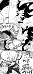  angry anthro black_and_white clothing comic den255 dialogue duo eulipotyphlan fight footwear gloves handwear hedgehog hi_res korean_text male mammal monochrome motion_lines punching scourge_the_hedgehog shadow_the_hedgehog shoes sonic_(series) speech_bubble text translation_request yelling 