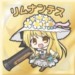  :d bangs bare_shoulders black_bow blonde_hair blush boots bow brown_eyes brown_footwear character_name chibi detached_sleeves dress eyebrows_visible_through_hair flower flower_knight_girl hair_bow hat hat_flower heart holding holding_weapon limnanthes_(flower_knight_girl) long_hair long_sleeves looking_at_viewer object_namesake open_mouth puffy_long_sleeves puffy_sleeves rinechun see-through smile strapless strapless_dress very_long_hair weapon white_dress white_flower white_headwear white_sleeves 