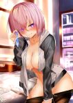  amamitsu_kousuke cum fate/grand_order mash_kyrielight nipples pantyhose 