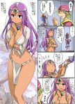  1boy 1girl bikini_top bracelet breasts circlet cleavage closed_mouth commentary_request dancer&#039;s_costume_(dq) dark_skin dragon_quest dragon_quest_iv earrings imaichi jewelry loincloth long_hair looking_at_viewer manya navel open_mouth purple_eyes purple_hair smile 