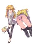  aramachi ass heels jougasaki_rika pantsu the_idolm@ster the_idolm@ster_cinderella_girls undressing 