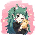  1girl alternate_costume animal_ears braid cat cat_ears cherrymintlove fire_emblem fire_emblem:_three_houses garreg_mach_monastery_uniform green_eyes green_hair holding holding_cat long_hair long_sleeves manakete one_eye_closed open_mouth pointy_ears solo sothis_(fire_emblem) twin_braids twitter_username uniform upper_body 