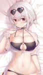  1girl azur_lane bangs bare_shoulders bed_sheet bikini black_bikini blush breasts choker cleavage collarbone eyewear_on_head groin hair_between_eyes halter_top halterneck hand_up heart heart-shaped_eyewear highres large_breasts looking_at_viewer lying navel o-ring o-ring_top on_back red_eyes scrunchie see-through short_hair sidelocks sirius_(azur_lane) sirius_(midsummer_seirios)_(azur_lane) skindentation solo sousouman strap_pull sunglasses sweat swimsuit white_hair white_scrunchie wrist_scrunchie 