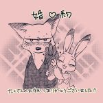  &lt;3 1:1 4_fingers anthro biped blush bodily_fluids canid canine clothing digital_media_(artwork) disney duo female fingers fox half-length_portrait hi_res japanese_text judy_hopps lagomorph leporid long_ears looking_at_viewer male mammal monochrome nick_wilde open_mouth open_smile portrait rabbit ring shirt smile sparkles srmy_nkjd7 sweat text topwear zootopia 